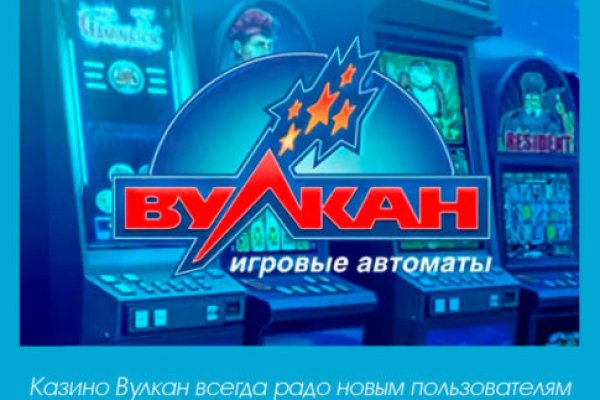 Kraken зеркало kr2web in