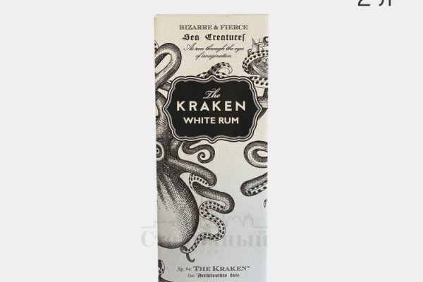 Зеркало kraken krakens16