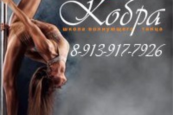 Kraken 12at