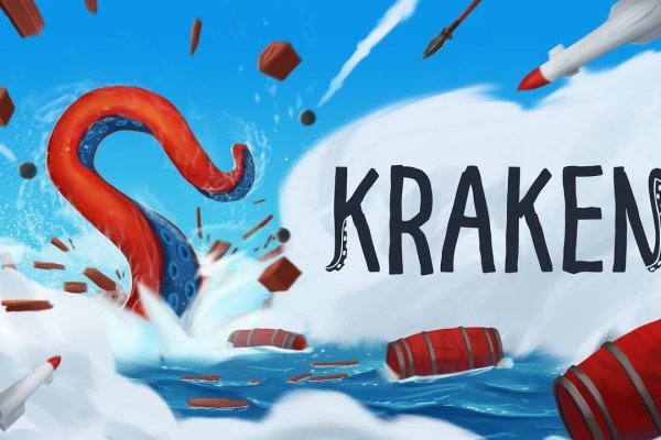 Кракен шоп krakenwebs org