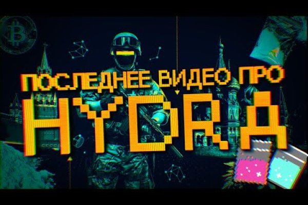 Каталог онион сайтов