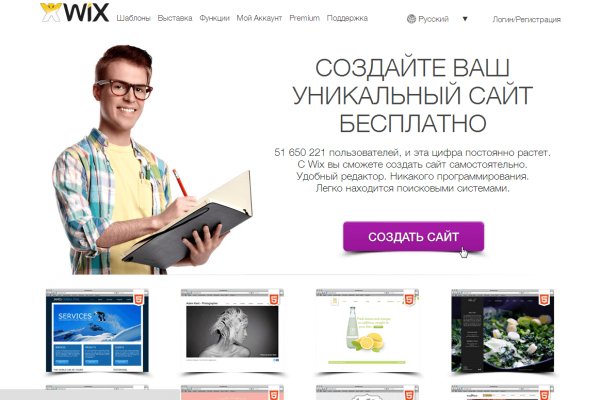 Официальный сайт kraken kraken clear com