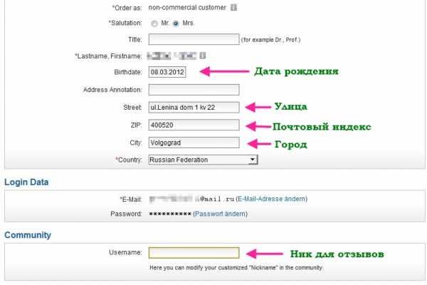 Кракен сайт kr2web