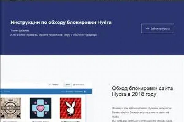 Кракен площадка торговая kr2web in