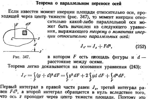 Кракен наркотики россия